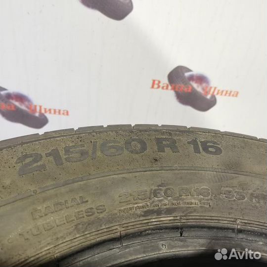Continental ContiPremiumContact 2 215/60 R16