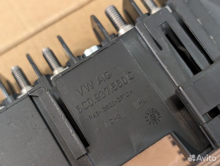 Контактная пластина блoка прeдохранитeлей Skodа Ra