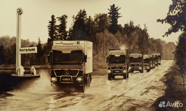 Картины нефтью на заказ Подарок нефтянику