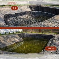 Строительство чистка искусственного водоема, Ивантеевка