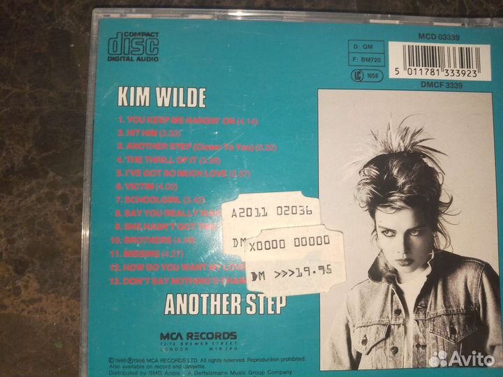 CD K.Wilde, CCCatch, S.Fox Первые прессы