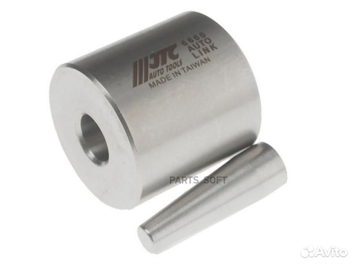 JTC JTC-6660 Приспособление для установки сальника