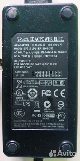 Блок питания star и edac