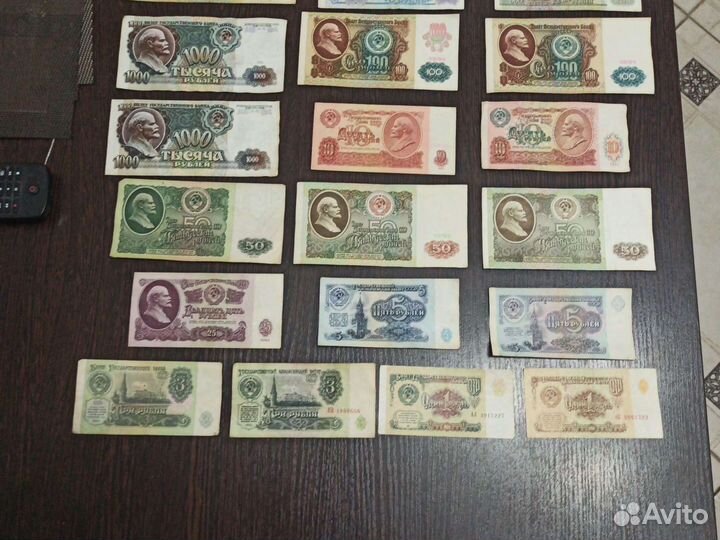 Набор банкнот СССР и России