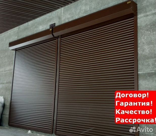 Рольставни для шкафа Можга