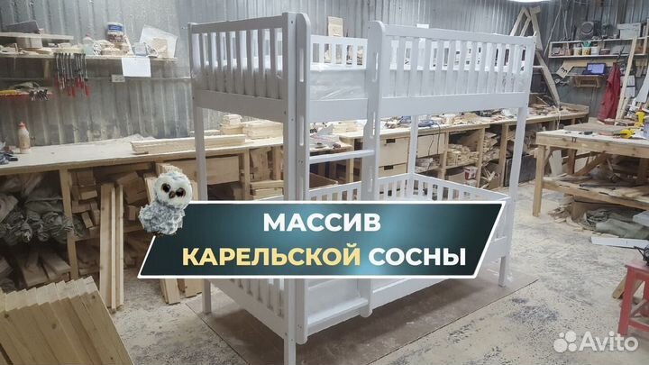 Детская кровать с лестницей