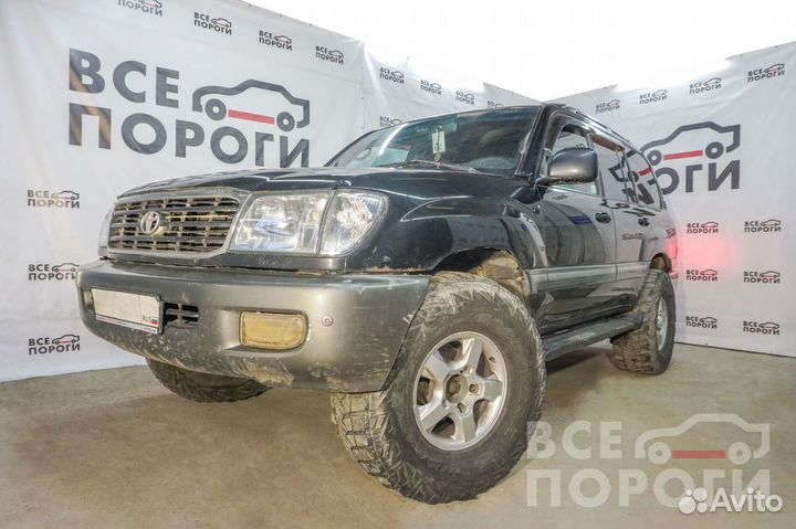 Пороги Toyota Land Cruiser 100 Series 1998г EU