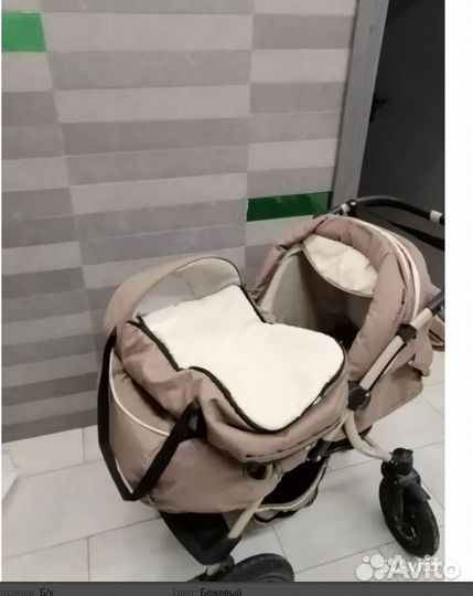 Коляска 3 в 1