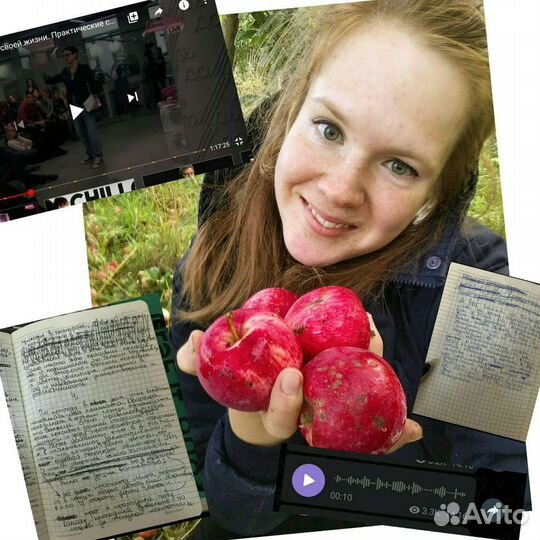 Наборщик текста на дому