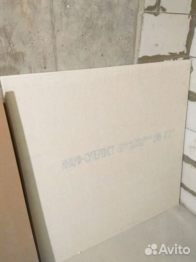 Гвл Knauf 1200x1200x10 влагостойкий