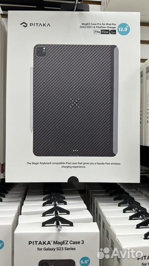 Pitaka MagEZ Case Pro iPad Pro 12.9