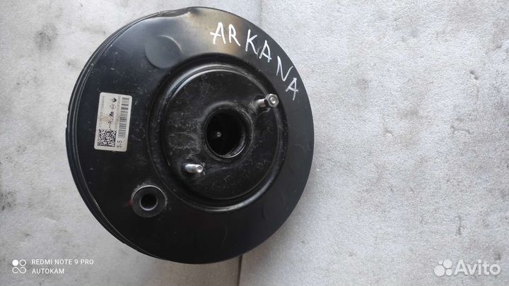 Вакуумный усилитель тормозов Renault Arkana
