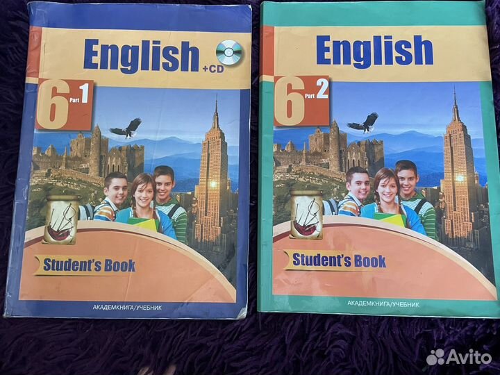 Учебники по английскому языку 5,6,7 класс