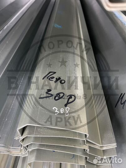 Ремонтный порог Peugeot 308
