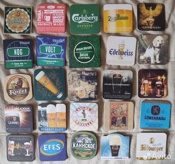 Бирдекели 50 штук