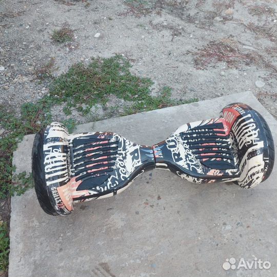 Гироскутер