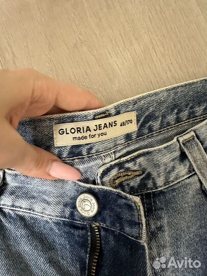 Джинсы gloria jeans