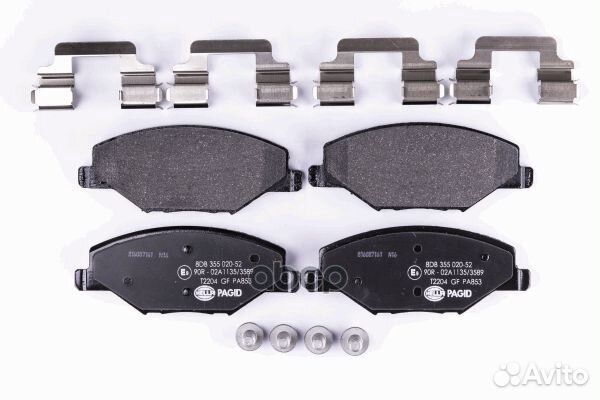 Тормозные колодки дисковые VAG polo/fabia/rapid