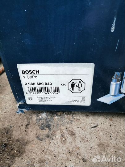 Топливный насос в сборе Skoda octavia a5