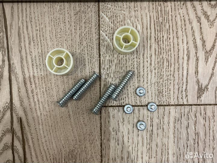 Брючница IKEA