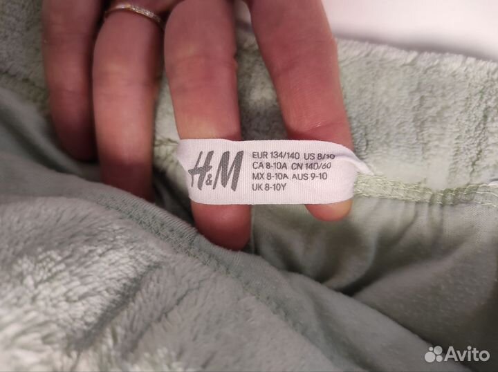 Махровый детский костюм Hm