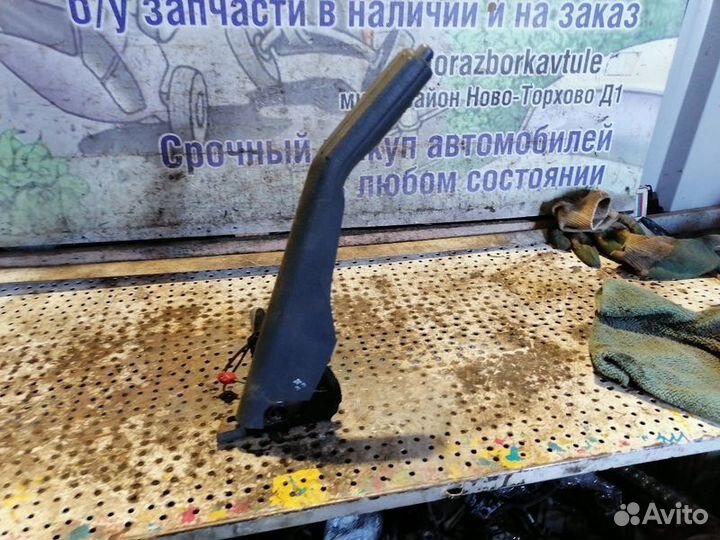 Рычаг стояночного тормоза Mitsubishi Pajero