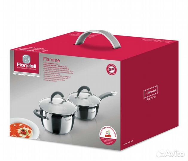 Набор посуды Flamme Rondell
