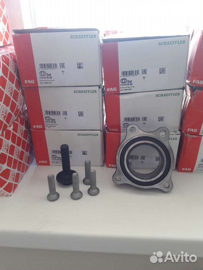 Подшипник передней ступицы 713611060 наличие