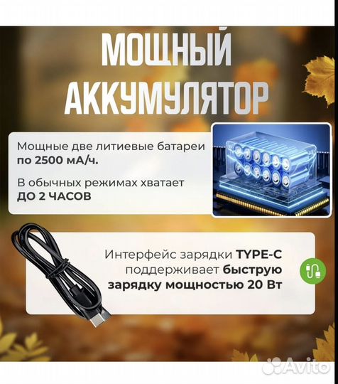 Турбовентилятор/Воздуходувка