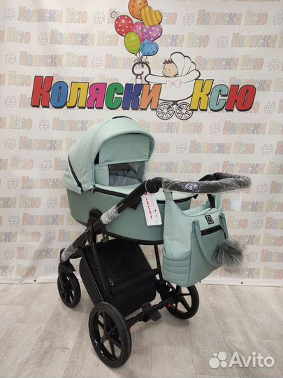 Коляска модульная Adamex Porto