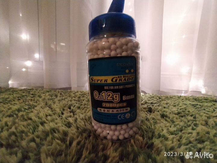 Металлический пистолет с пульками и мишенью