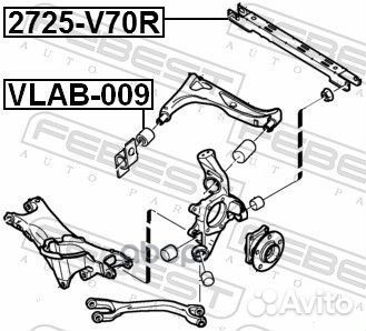 Сайлентблок задн верхн рычага volvo XC90 vlab-0