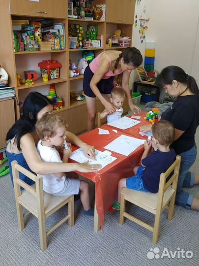 Детский психолог