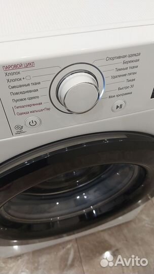 Стиральная машина lg