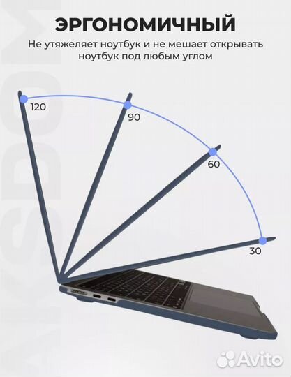 Чехол накладка для MacBook 13
