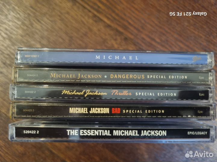 Фирменные CD Michael Jackson (Austria, EU)