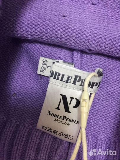 Сиреневая шапка Noble people L