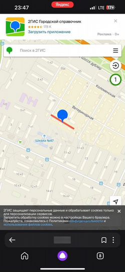 3-к. квартира, 62,2 м², 1/1 эт.