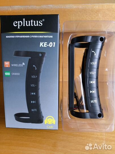 Eplutus KE-01 кнопки на руль для Андроид магнитол