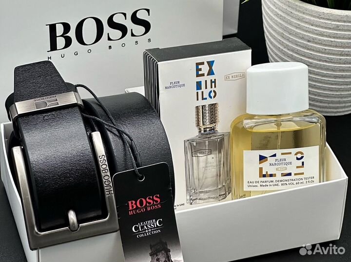 Подарочный набор для мужчин/01