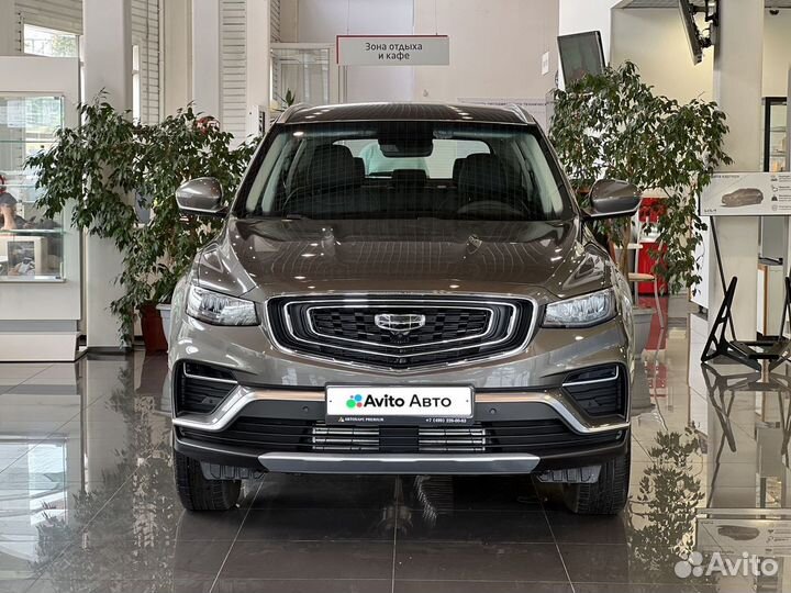 Geely Atlas Pro 1.5 AT, 2024, 9 км