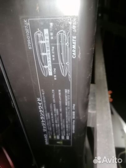 Багажник бокс на крышу автомобиля