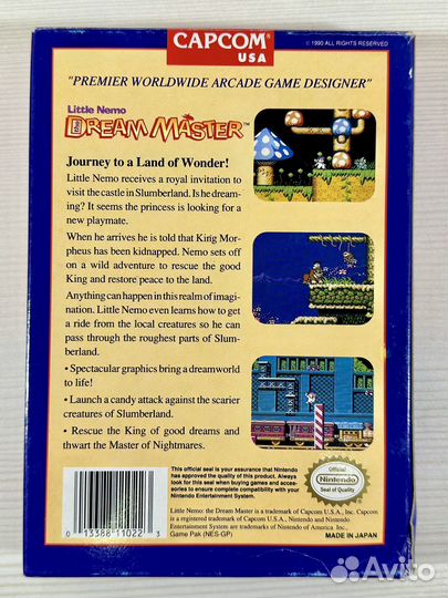 Little Nemo Dream Master NES