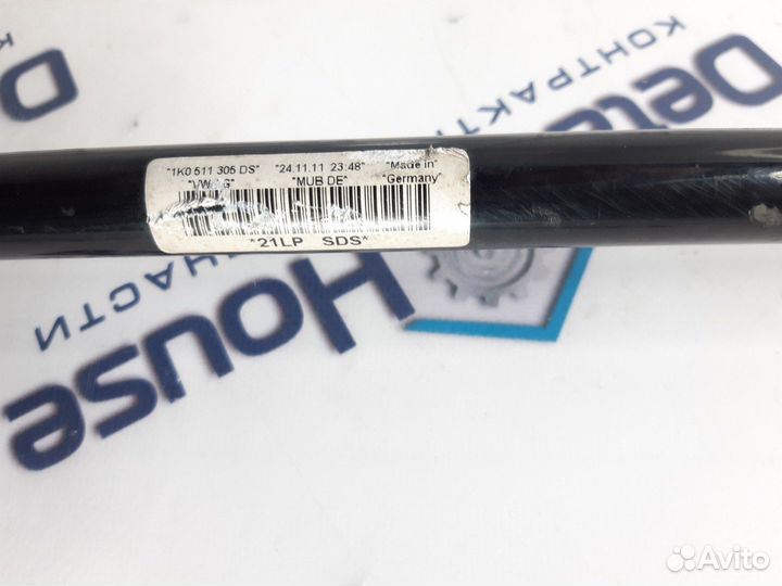 Стабилизатор задний Volkswagen Passat B7 1.4 TSI