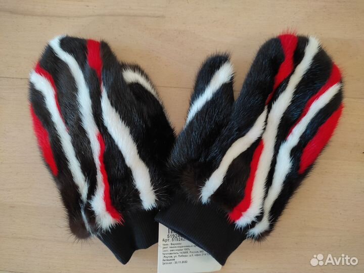Норковые варежки новые