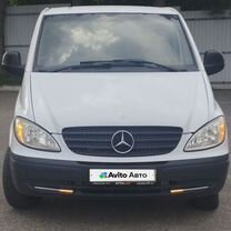 Mercedes-Benz Vito 2.1 MT, 2006, 300 000 км, с пробегом, цена 725 000 руб.