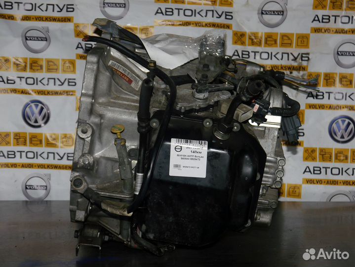 АКПП AW55-51SN Вольво S60 S80 2.5T