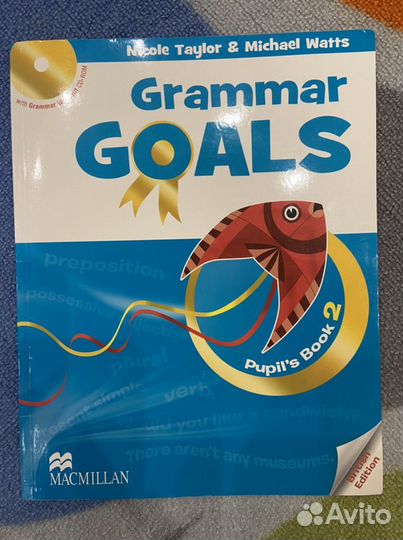 Продвм учебник Nicole Taylor Michael Watts