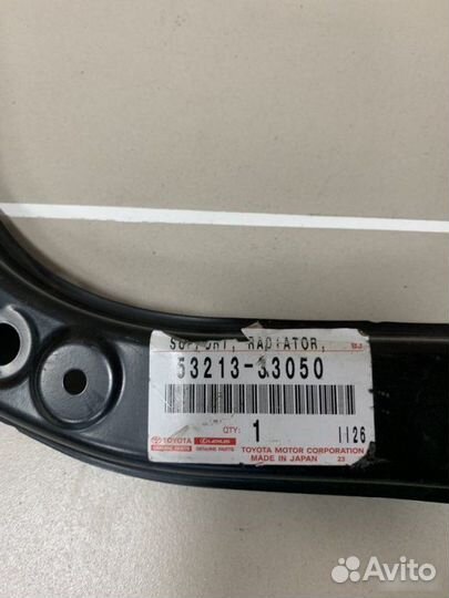 Элемент панели передний Toyota Camry V50