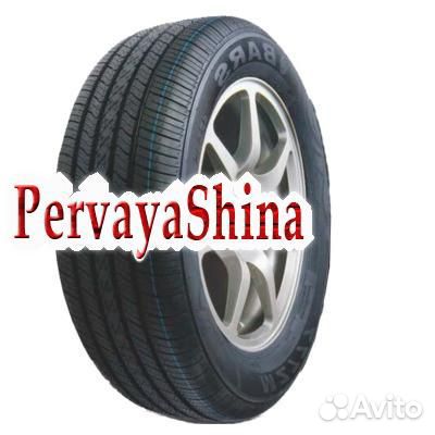 Bars MZ777 205/65 R15